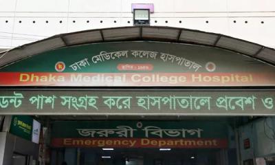 ডাকাতের ছুরিকাঘাতে প্রবাসী চিকিৎসক নিহত