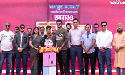 ওয়ালটন ফ্রিজ কিনে মিলিয়নিয়ার হলেন ফরিদপুরের রাসেল ফকির