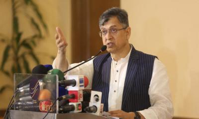 ঐকমত্য কমিশন ও সরকারের বিভিন্ন কর্মকাণ্ডে বিএনপি হতাশ : সালাহউদ্দিন ঐকমত্য কমিশন ও সরকারের বিভিন্ন কর্মকাণ্ডে বিএনপি হতাশ : সালাহউদ্দিন