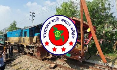 ঈদযাত্রায় ৩৭৭ দুর্ঘটনায় নিহত ৩৯৪