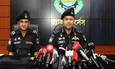 সারাদেশে চাঁদাবাজদের তালিকা হচ্ছে : র‍্যাব