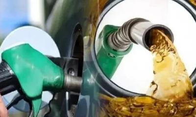 ইরানের ঘোষণায় তেলের দামে বড় পতন