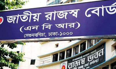 রিটার্নহীন ৮০ লাখ করদাতা চিহ্নিত হচ্ছে, নোটিশ দেবে এনবিআর