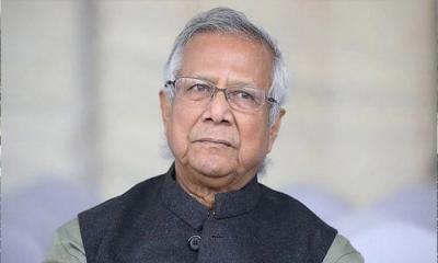 মাইলস্টোন ট্র্যাজেডি নিয়ে ড. ইউনূসসহ ১৬ জনের বিরুদ্ধে মামলা