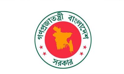 রাষ্ট্রপতির বিদেশ সফর ও  ফেরার প্রটোকল নিয়ে নতুন নির্দেশনা