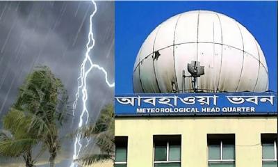 ঈদের সকালে ঢাকাসহ ৫ বিভাগে বৃষ্টির শঙ্কা