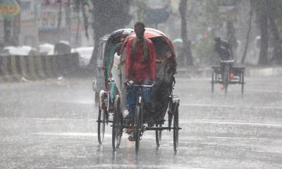 ঢাকাসহ পাঁচ বিভাগে বজ্রসহ বৃষ্টির সম্ভাবনা