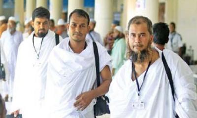দেশে ফিরেছেন ৩২ হাজার ৮৩২ বাংলাদেশি হাজি