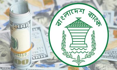 দেশের বৈদেশিক মুদ্রার রিজার্ভ ৩৬.৫৮ বিলিয়ন ডলার