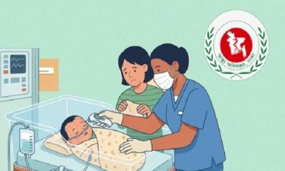 হামে আরও ৬ জনের মৃত্যু