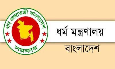 ৮৬৭০৯ প্রতিষ্ঠানের ইমাম-মুয়াজ্জিন-পুরোহিত-যাজক পাবেন ভাতা