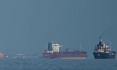 হরমুজে ভারতীয় ট্যাংকারে গুলি: ইরানি নৌবাহিনীকে দায়ী করল হিন্দুস্তান টাইমস