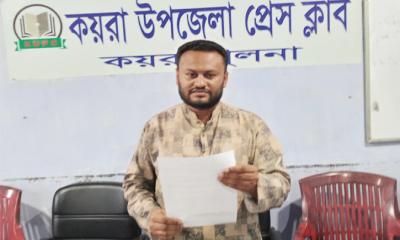 কয়রায় মিথ্যা অপপ্রচারের প্রতিবাদে ইউপি সদস্য আবু হাসানের সংবাদ সম্মেলন