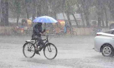 আগামী ২৪ ঘণ্টায় যেসব এলাকায় ভারি বৃষ্টির সম্ভাবনা