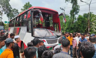 গোপালগঞ্জে বাস ও মোটরসাইকেল সংঘর্ষে নিহত ৫
