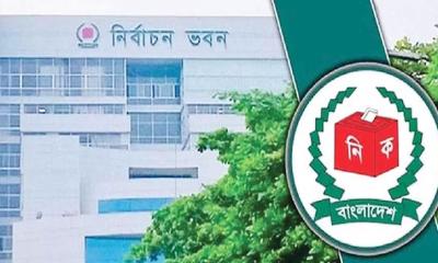 ত্রয়োদশ সংসদ নির্বাচনে ৩০০ আসনে চূড়ান্ত ভোটকেন্দ্র ৪২ হাজার ৭৬১ ত্রয়োদশ সংসদ নির্বাচনে ৩০০ আসনে চূড়ান্ত ভোটকেন্দ্র ৪২ হাজার ৭৬১