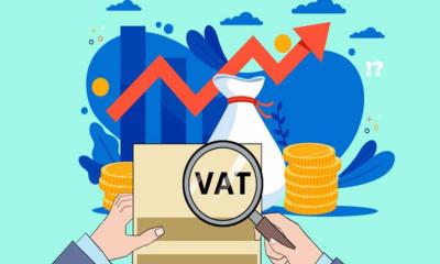 বাড়ল ভ্যাট রিটার্ন দেয়ার সময়