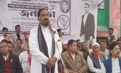 জিয়াউর রহমান ও খালেদা জিয়ার শাসনামল ছিল বাংলাদেশের জন্য স্বর্ণযুগ - মেজর হাফিজ