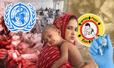 ৪ থেকে ৮ বছর বয়সী মেয়েদের টিকাদানে ডব্লিউএইচওর বার্তা