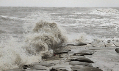 ২৪ ঘন্টায় উত্তর উড়িষ্যা উপকূল অতিক্রম