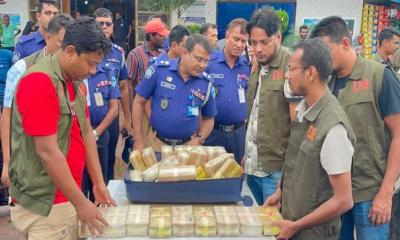 কুমিল্লায় ১৫ কোটি টাকার ইয়াবার মেগা চালান জব্দ