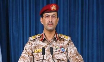 সরাসরি সামরিক হস্তক্ষেপের জন্য আমাদের আঙুল ট্রিগারে রয়েছে