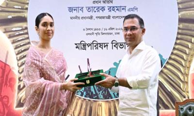 স্বাধীনতা পুরস্কার গ্রহণ করলেন জাইমা রহমান, সম্মাননা খালেদা জিয়ার