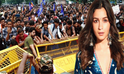 দিল্লিতে শিক্ষার্থীদের আন্দোলনে পাশে আলিয়া ভাট