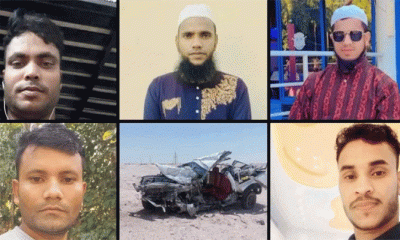 সিলেটে পৌঁছালো কাতারে নিহত ৫ প্রবাসীর মরদেহ