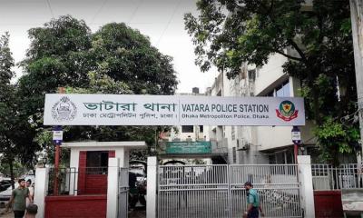 রাজধানীর কুড়িলে নিষিদ্ধ ছাত্রলীগের  ঝটিকা মিছিল থেকে আটক ১৪ জন