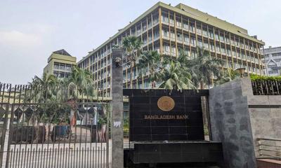 ডলারের বিকল্প আর্থিক ব্যবস্থার দিকে বাংলাদেশ?