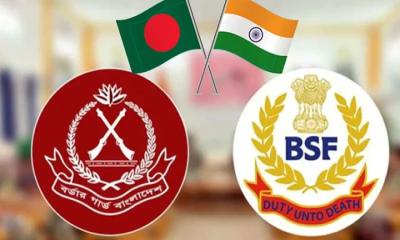 নিয়ে কঠোর  প্রতিবাদ জানাবে বাংলাদেশ