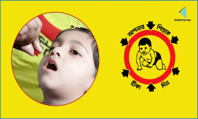 ডিএসসিসি এলাকায় ২৮ জুন প্রায় ৬ লাখ শিশুকে ভিটামিন ‘এ’ ক্যাপসুল খাওয়ানো হবে