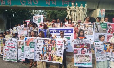 প্রাণিপ্রেমীদের মানববন্ধন হত্যা নয়, চাই মানবিক ও আইনসম্মত সমাধান
