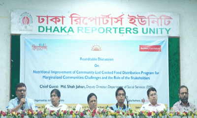 প্রান্তিক জনগোষ্ঠীর খাদ্য কর্মসূচিতে পুষ্টির মান বৃদ্ধির তাগিদ