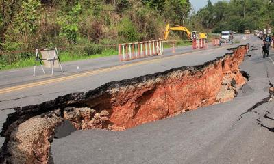 ভূমিকম্প নিয়ে কুরআন-হাদিসে কি আছে?