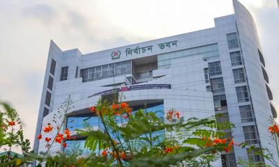 জাতীয় নাগরিক পার্টিসহ ১৬ দল নিবন্ধনের প্রাথমিক পরীক্ষায় উত্তীর্ণ