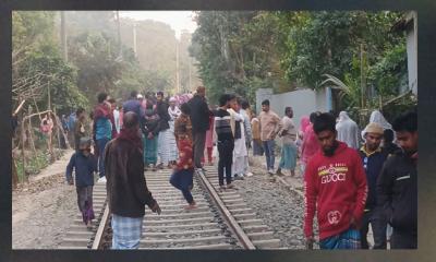 বোয়ালমারীতে ট্রেনে কেটে বৃদ্ধা নারীর মৃত্যু