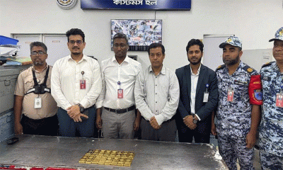 শাহজালালে  ফলের ক্যারেটে মিলল ১৬ কেজি সোনা