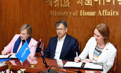 রোহিঙ্গাদের জন্য  ১৩৭ কোটি টাকা অস্ট্রেলিয়ান ও ইউনিসেফ