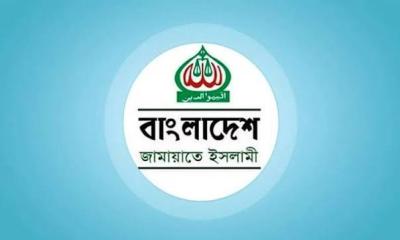 গাজী নজরুলের বিরুদ্ধে ব্যবস্থা নিতে স্পিকার ও ইসিকে জামায়াতের চিঠি