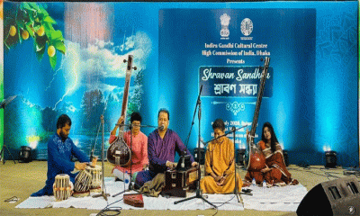 শ্রাবণ সন্ধ্যায় রবীন্দ্রসুরে মুগ্ধতার আবেশ
