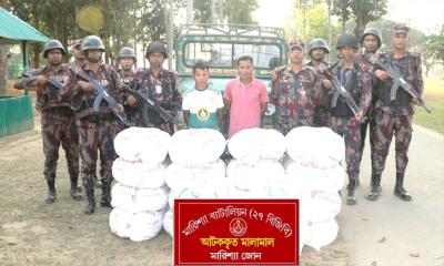 ভারতে পাচারের সময় রসুন, চান্দের গাড়িসহ পাচারকারী আটক