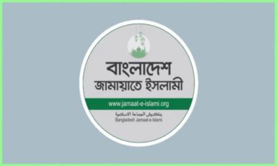 আদ-দ্বীন হাসপাতালে ৬ নবজাতকের মৃত্যু,  দোষীদের শাস্তি দাবি জানালো জামায়াতের