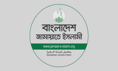 আয়ের চেয়ে ব্যয় বেশি জামায়াতের