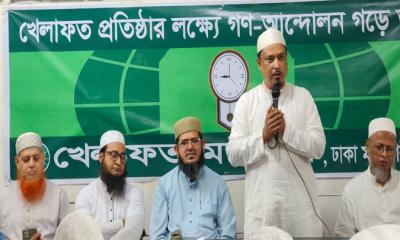 বাজেট জনগণের অর্থনৈতিক  সংকট বৃদ্ধি করবে