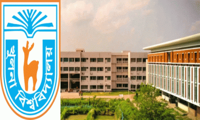 ছাত্রীকে যৌন হয়রানির অভিযোগে খুলনা  বিশ্ববিদ্যালয়ের শিক্ষক চাকরিচ্যুত