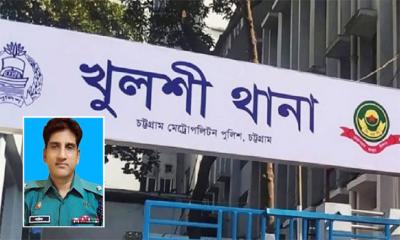 ক্রিকেটার নাঈম হাসানকে হেনস্তা: খুলশী থানার ওসি প্রত্যাহার