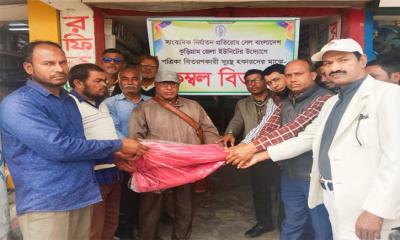 সাংবাদিক নির্যাতন প্রতিরোধ সেল পেপার  হকারদের পাশে