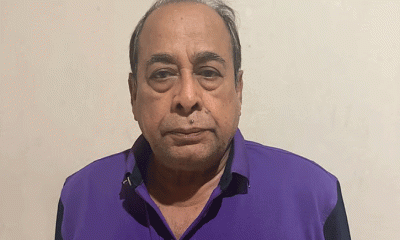 ৪৫ বছর পর জিয়াউর রহমান হত্যা  মামলার দণ্ডপ্রাপ্ত আসামি গ্রেপ্তার